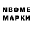 Amphetamine VHQ Ablay B