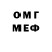 Меф VHQ Darknaruto Gaming