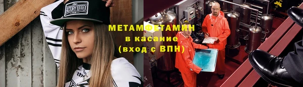 MDMA Пестово