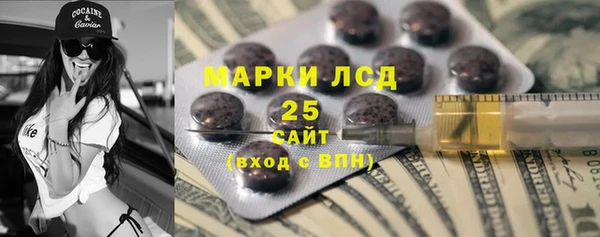 меф VHQ Богданович
