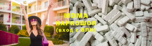 меф VHQ Богданович
