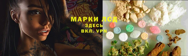 меф VHQ Богданович