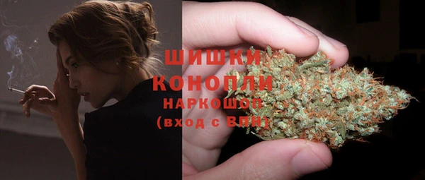 меф VHQ Богданович
