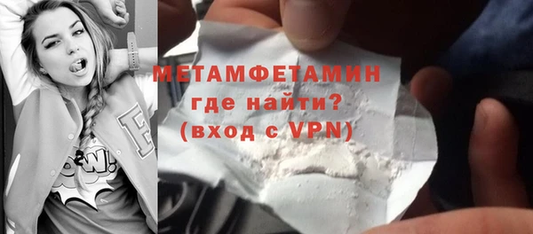 меф VHQ Богданович