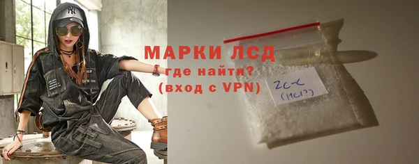 меф VHQ Богданович