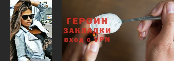 меф VHQ Богданович