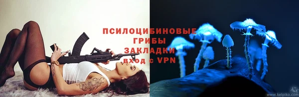 меф VHQ Богданович