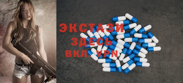 метадон Белокуриха