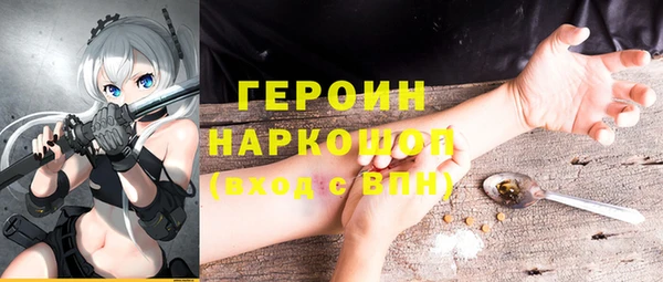 меф VHQ Богданович
