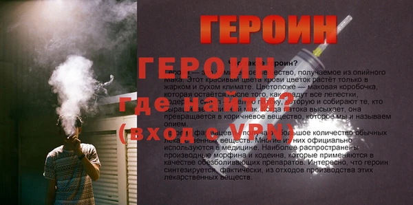 каннабис Переславль-Залесский