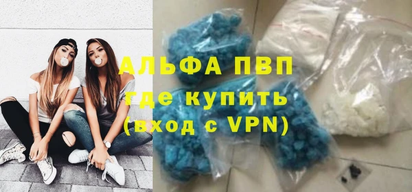 каннабис Переславль-Залесский