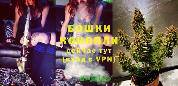 меф VHQ Богданович
